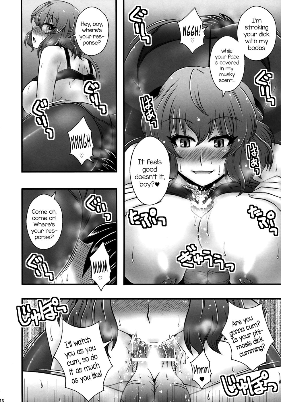 Hentai Manga Comic-The Tale of Yuuka Kazami's Reverse Rape of a Young Boy-Read-15